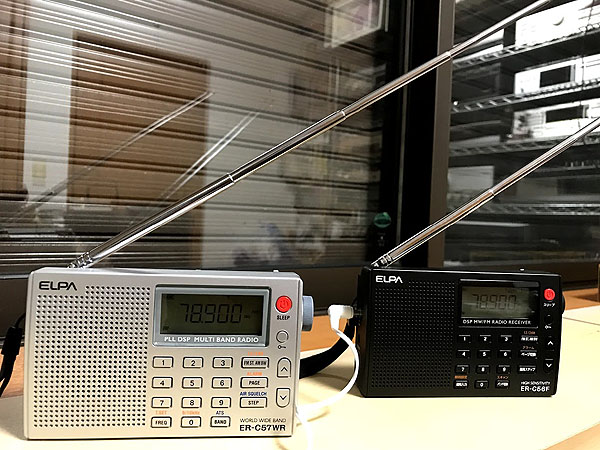 未使用品 ELPA エルパ AM FM　高感度ラジオ ER-C56F