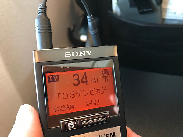 Sony XDR-64TV ラジオ オーディオ機器 家電・スマホ・カメラ 【あす楽対応】